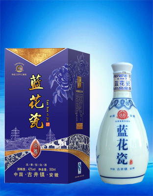 水酒坊蓝花瓶.