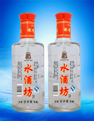 水酒坊1斤简装