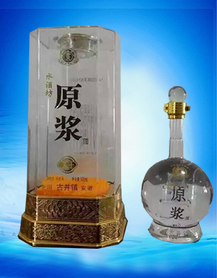 水酒坊-三十年原浆.