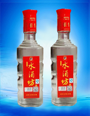 水酒坊一斤简装红款