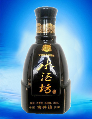 水酒坊半斤简装促销款
