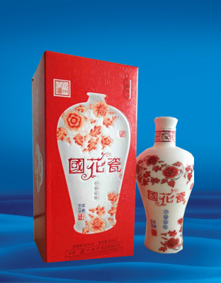 压纹国花瓶（红）