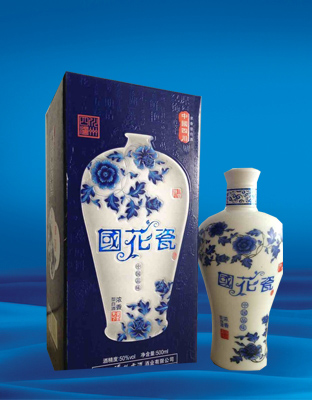 压纹国花瓶（蓝）