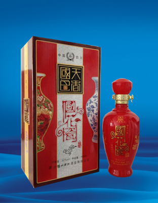 国花瓶-国色天香(带铝牌)-书本盒
