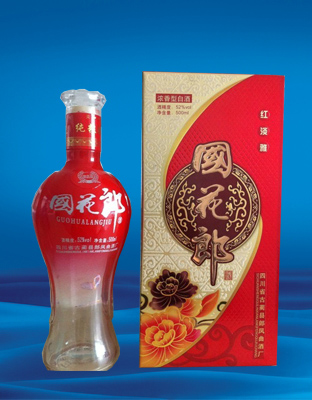 国花郎红淡雅