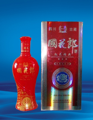 国花郎红色经典