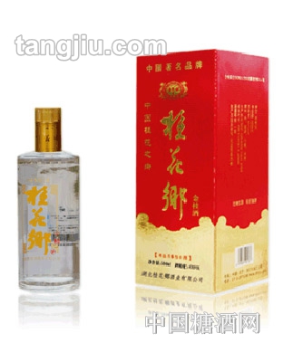红金桂-桂花乡白酒