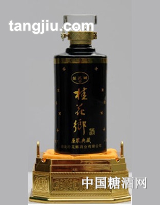 原浆典藏白酒-桂花乡白酒