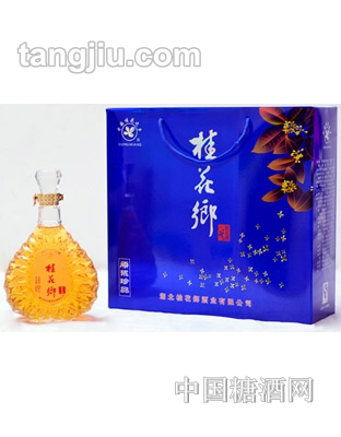 原浆珍品礼盒-桂花酒系列