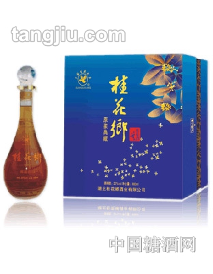 桂花酒原浆典藏-桂花酒系列