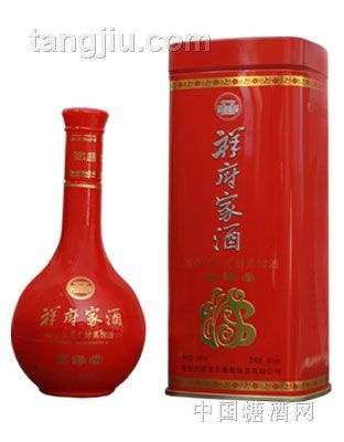 喜缘堂