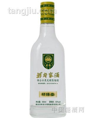 禄缘堂