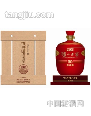 百年泸州老窖窖龄30年-收藏版