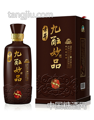 古井九酝妙品-御品