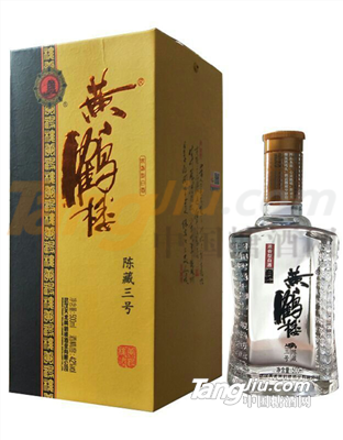 黄鹤楼酒 (1).jpg