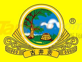 安徽古井贡酒年份原浆招商1.jpg