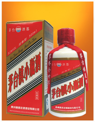 礼盒小瓶酒