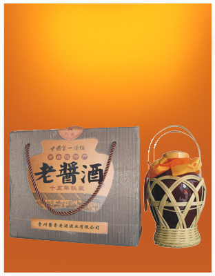 双礼品盒老酱酒