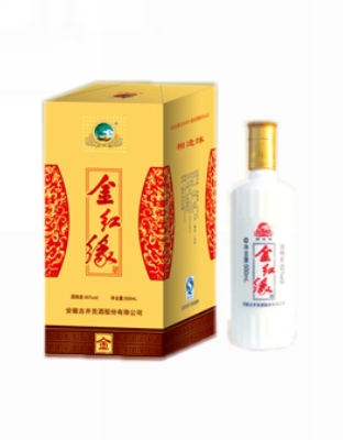 相逢缘1