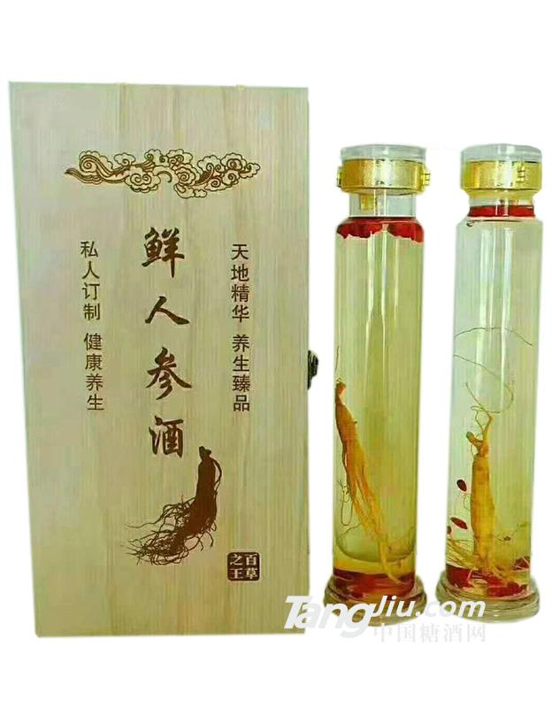 人参酒