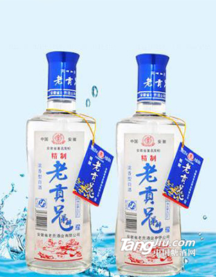 老贡兄弟醉精制