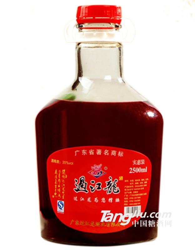 过江龙酒2500ml实惠装