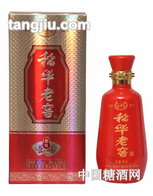 42度稻华老窖珍品
