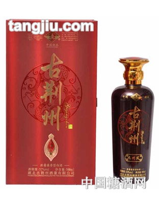 52度古荆州（九州凤）