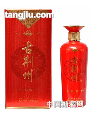 42度古荆州（红韵）