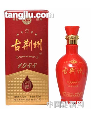 52度古荆州（1988）