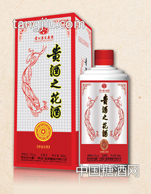 好运之花