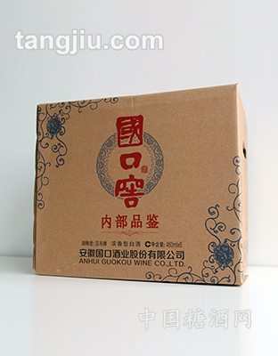 国口醇酒箱装