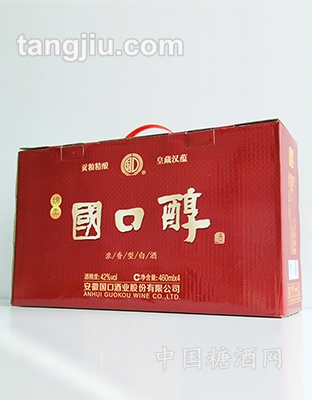 国口醇酒红色箱装