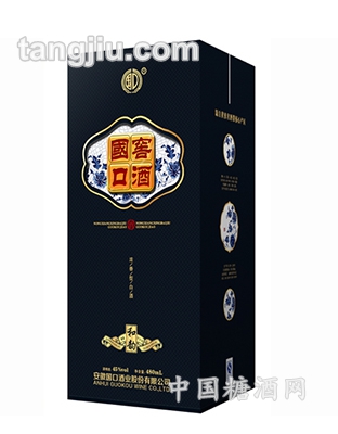 国口醇酒和韵