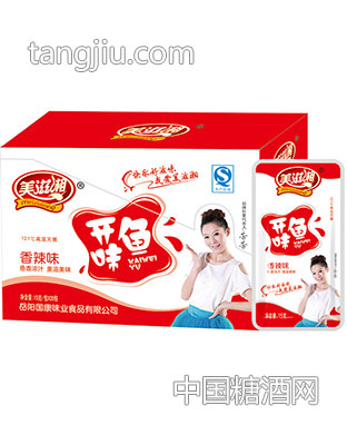 开味鱼