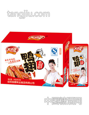 香辣爽鸭翅