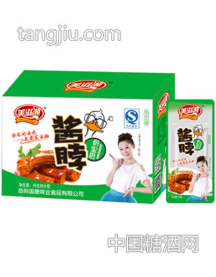 骨里香酱脖
