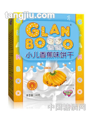 格兰宝小儿香蕉味营养饼干40g