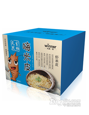 虾皮系列