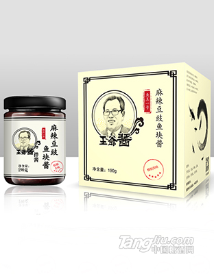 王爷酱-麻辣豆豉鱼块酱