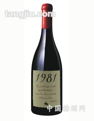 格拉芙庄园葡萄酒1981