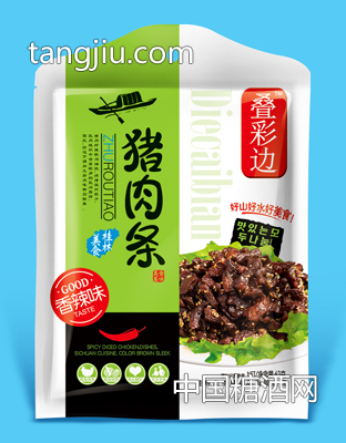 香辣味猪肉条63g-桂林美食-桂林华景食品