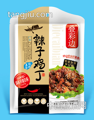 麻辣味辣子鸡丁63g-桂林美食-桂林华景食品