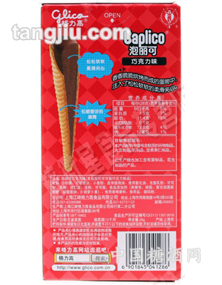 格力高-泡丽可慕思巧克力28g
