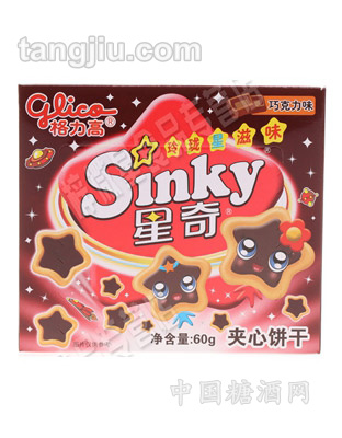 格力高-星奇巧克力饼干60克