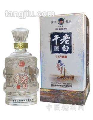 45&#176;十五年陈酿