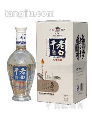 52&#176;八年陈酿