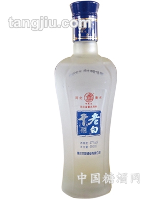 47&#176;磨砂老白干
