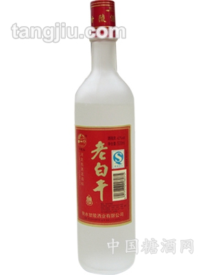 42&#176;红标磨砂（旧）