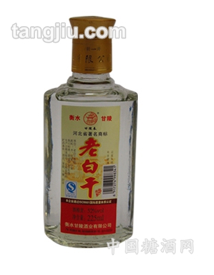 52&#176;半斤单彩老白干